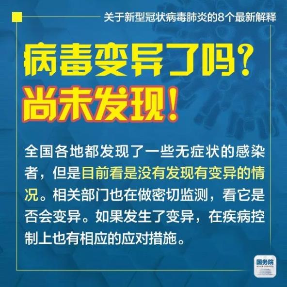 2025新澳门和香港精准免费大全|电信讲解解释释义