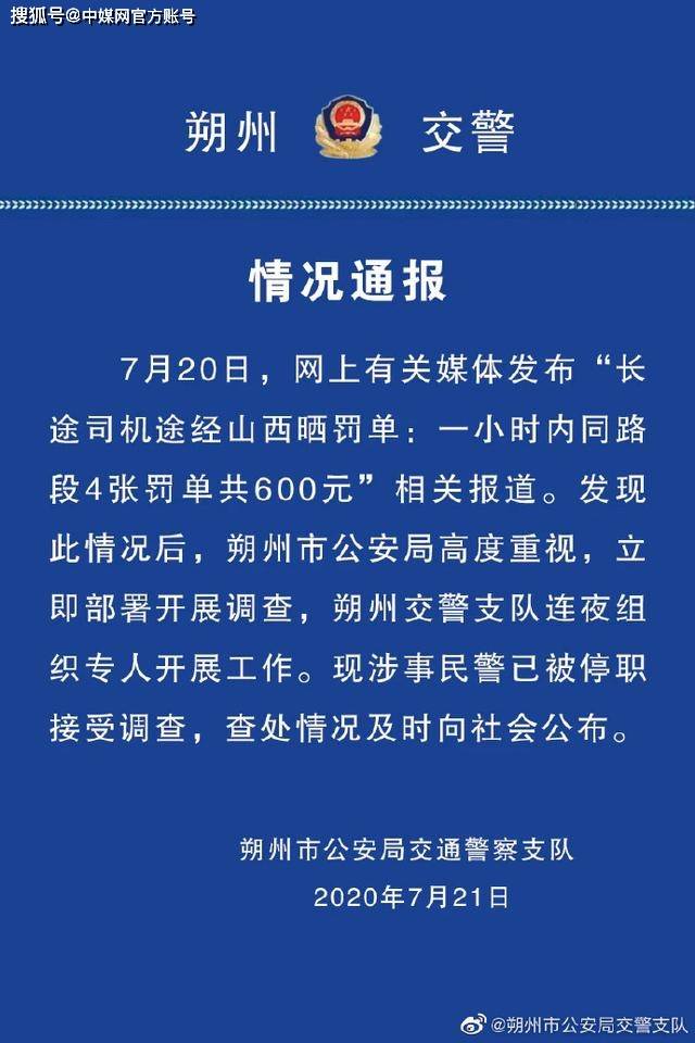 澳门和香港单双一肖一特一中是公开合法|词语作答解释落实