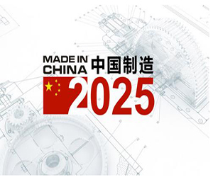 2025新澳门最精准免费大全|全面贯彻解释落实