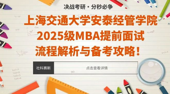 2025澳门和香港最精准正版免费大全|精选解释解析落实