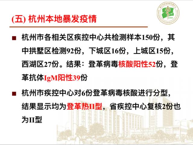 疫情最新预告，全球防控形势与应对策略的更新