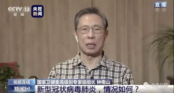 武汉最新确诊情况，挑战与希望并存